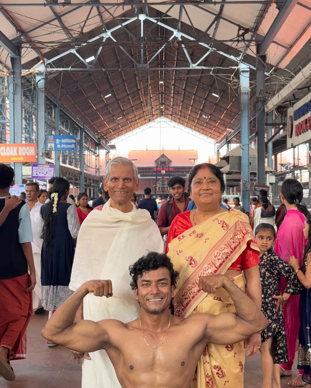 With Parents · Temple